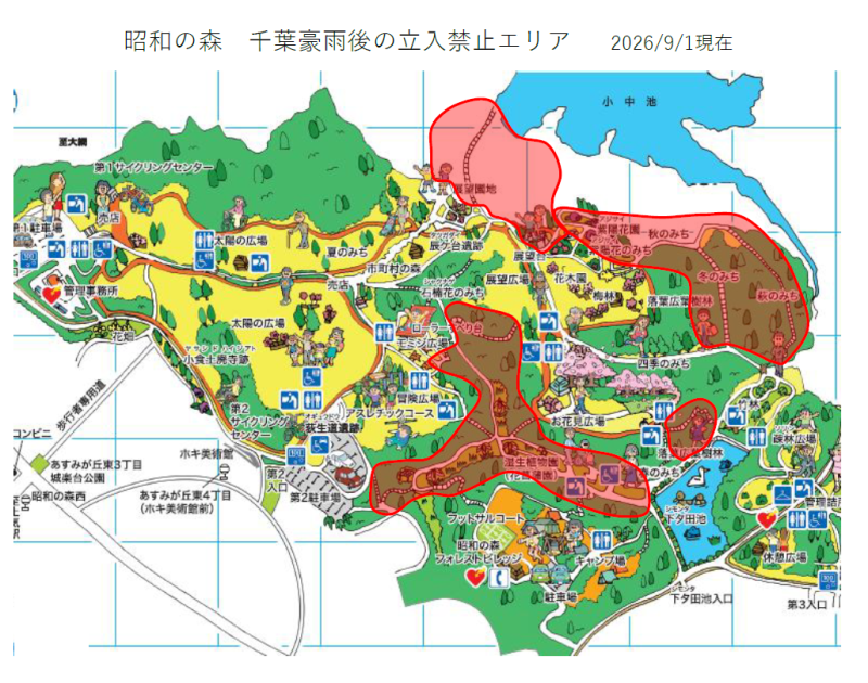 赤く網掛けのエリアが立入禁止です